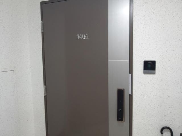 B000253202501300006744.jpg