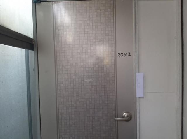 B000253202501300007032.jpg