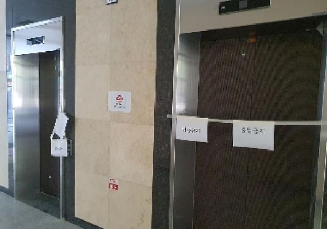 B000253202501300007064.jpg