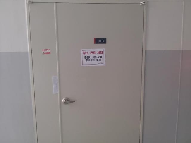 B000253202501300007074.jpg