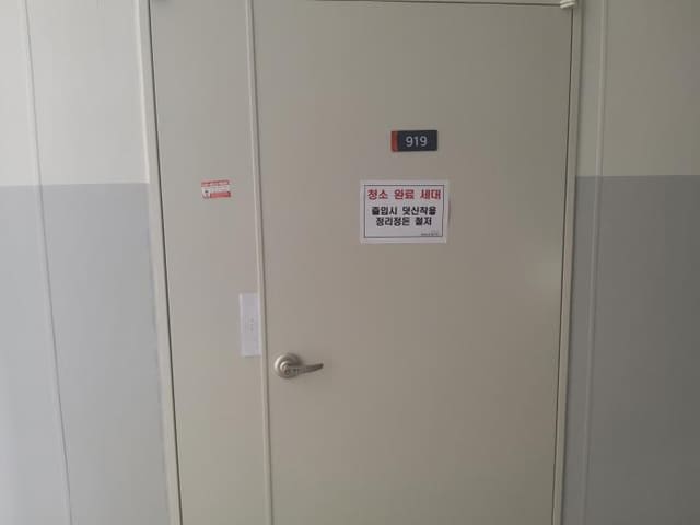 B000253202501300007094.jpg