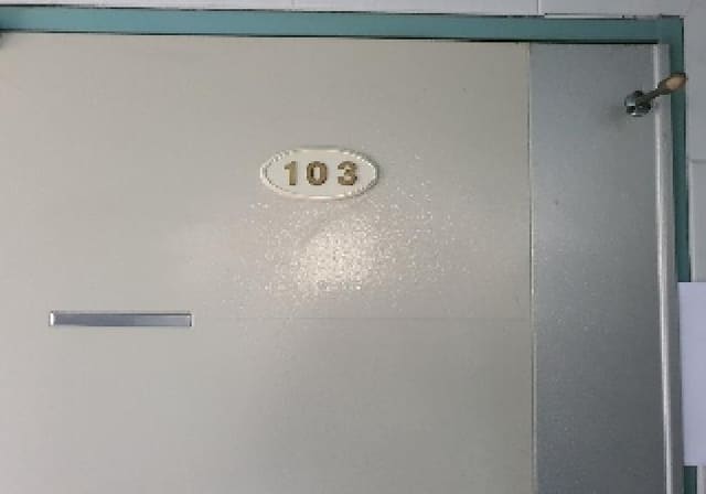 B000253202501300007493.jpg