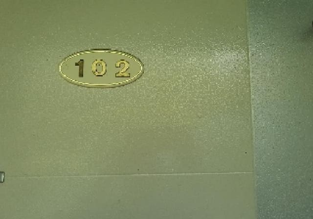 B000253202501300007492.jpg