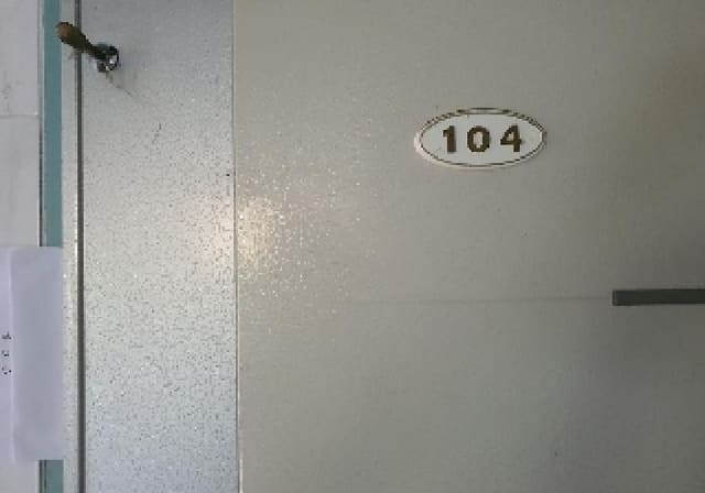 B000253202501300007494.jpg