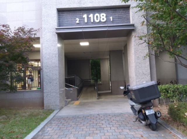 B000253202501300008562.jpg