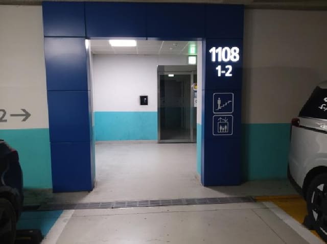 B000253202501300008563.jpg