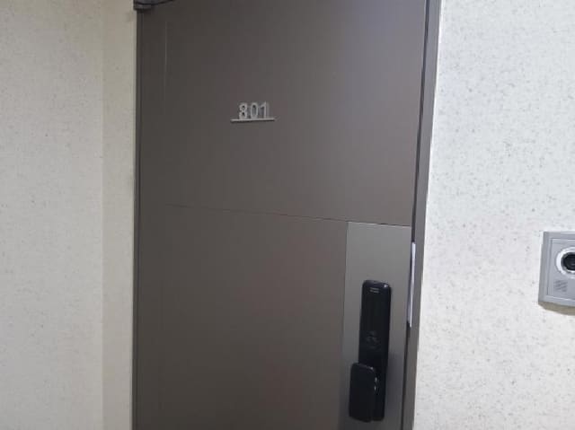 B000253202501300008564.jpg