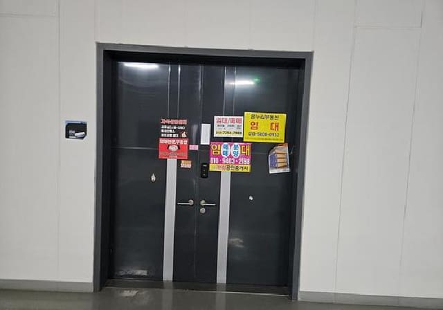 B000253202501300008841.jpg