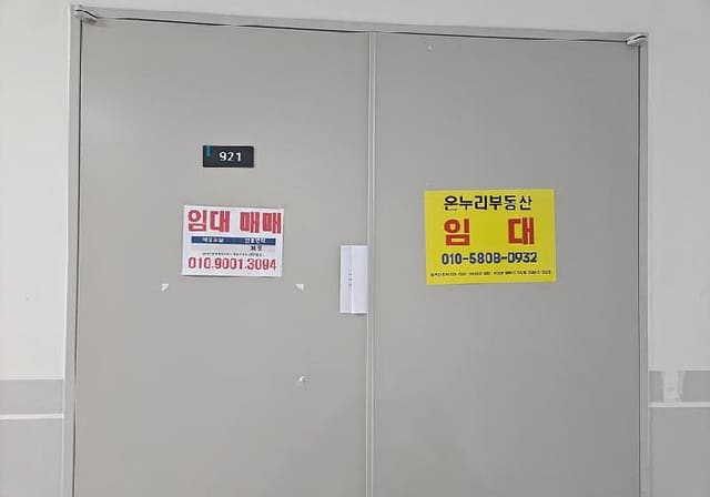 B000253202501300008913.jpg