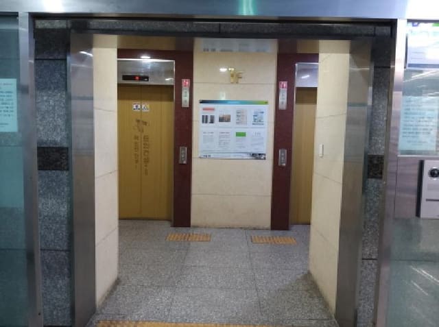 B000253202501300413392.jpg