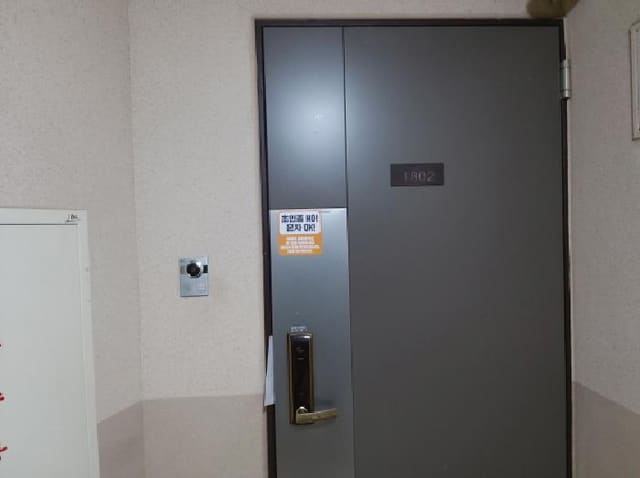 B000253202501300413514.jpg