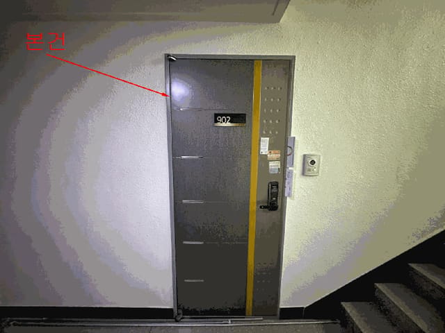 B000253202501300415104.jpg