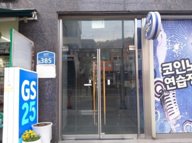 B000253202501300415882.jpg