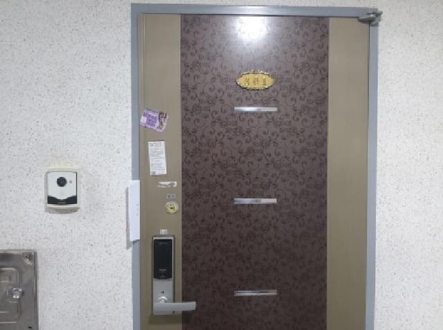B000253202501300417684.jpg