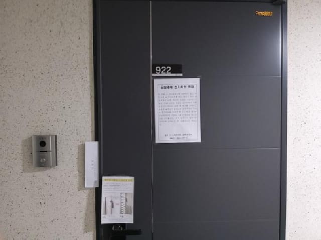 B000253202501300418763.jpg