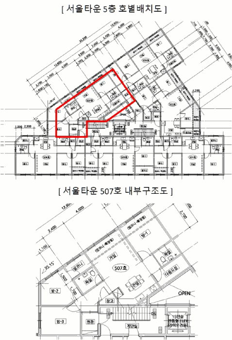 B000253202501300419544.jpg