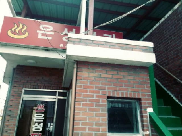 B000253202501300419983.jpg