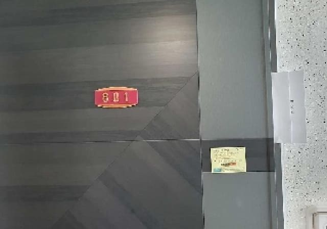 B000253202501300420174.jpg