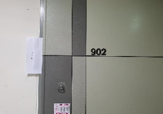 B000253202501300421463.jpg