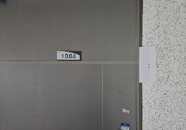 B000253202501300422573.jpg