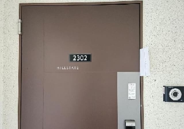 B000253202501300423222.jpg