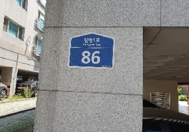B000253202501300423232.jpg