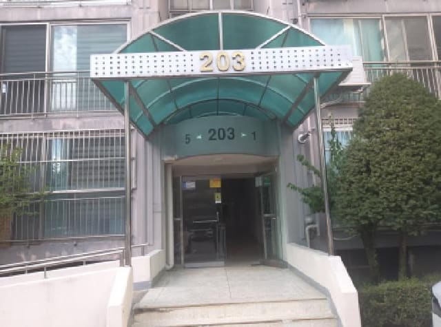 B000253202501300423823.jpg