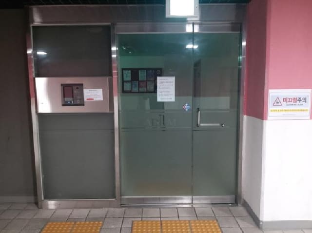 B000253202501300423871.jpg