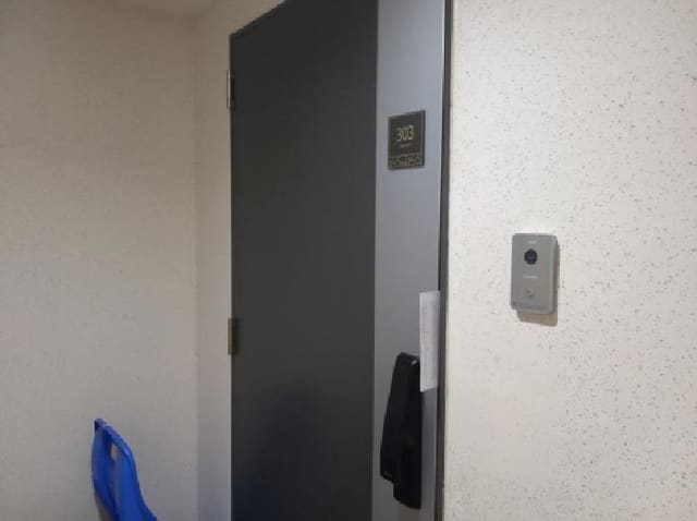 B000253202501300424144.jpg