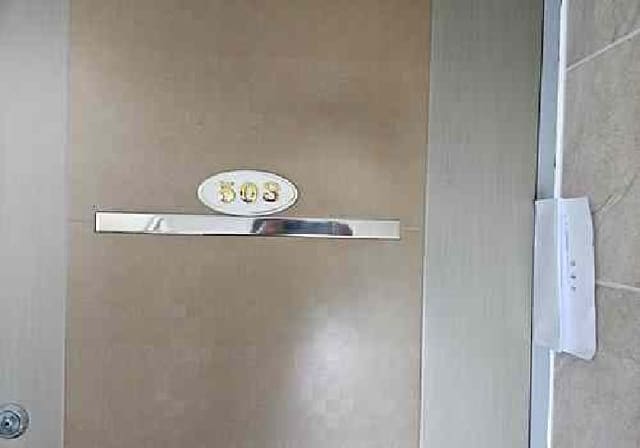 B000253202501300424753.jpg