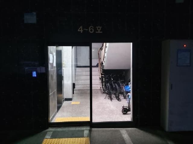 B000253202501300424902.jpg