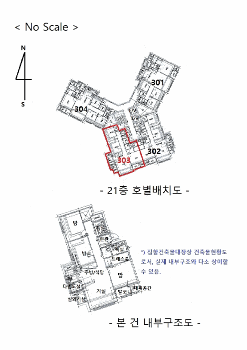 B0002532025013004249414.jpg