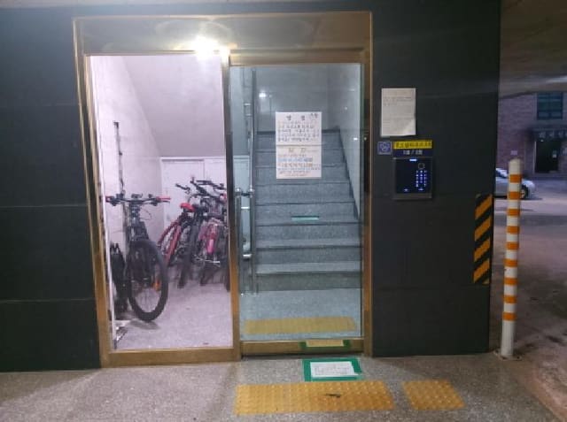 B000253202501300425272.jpg