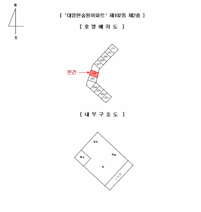 B000253202501300426054.jpg