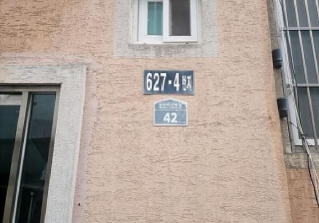 B000253202501300426661.jpg