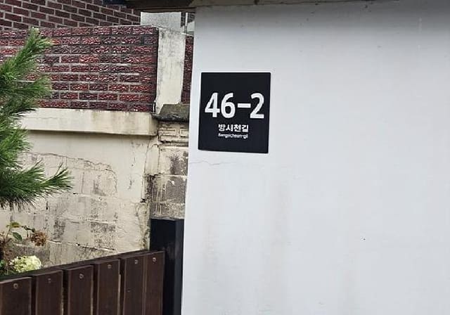 B000253202501300426862.jpg
