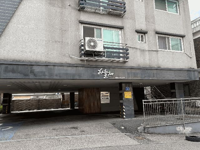 B000253202501300427064.jpg