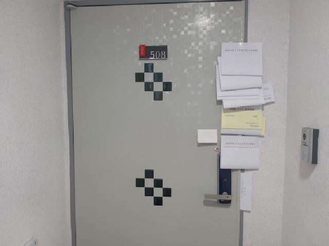 B000253202501300427343.jpg