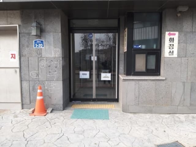 B000253202501300430483.jpg