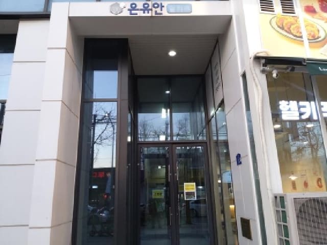 B000253202501300430652.jpg