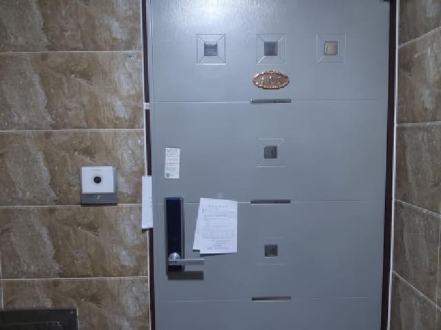 B000253202501300430733.jpg