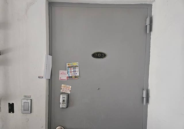 B000253202501300431033.jpg