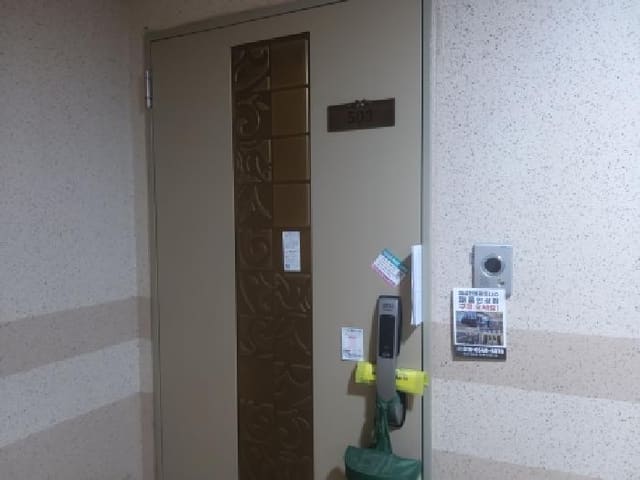B000253202501300431044.jpg