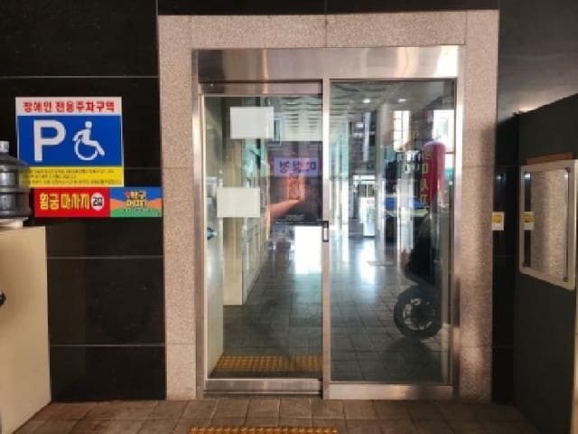 B000253202501300431892.jpg
