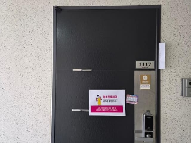 B000253202601300503733.jpg