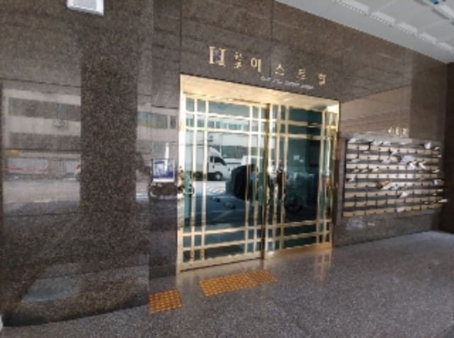 B000254202301301083274.jpg