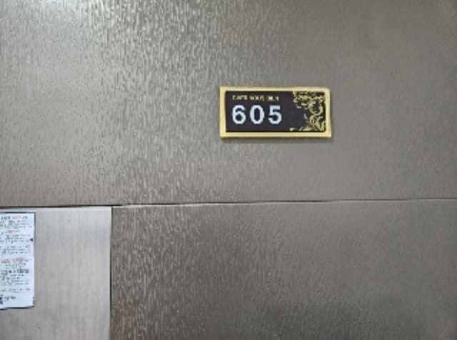 B000254202401301055543.jpg