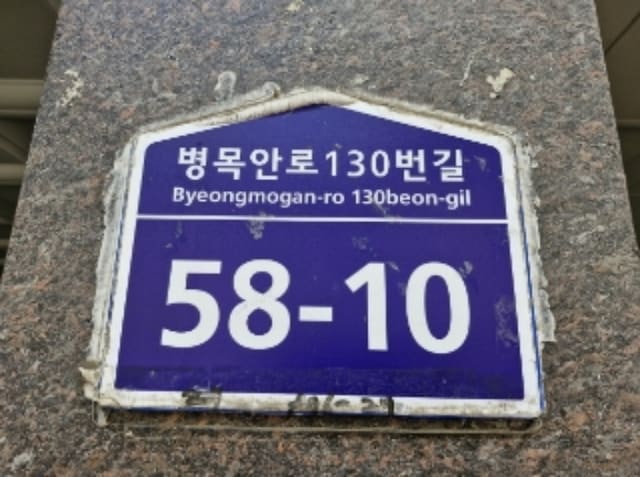 B000254202401301066182.jpg