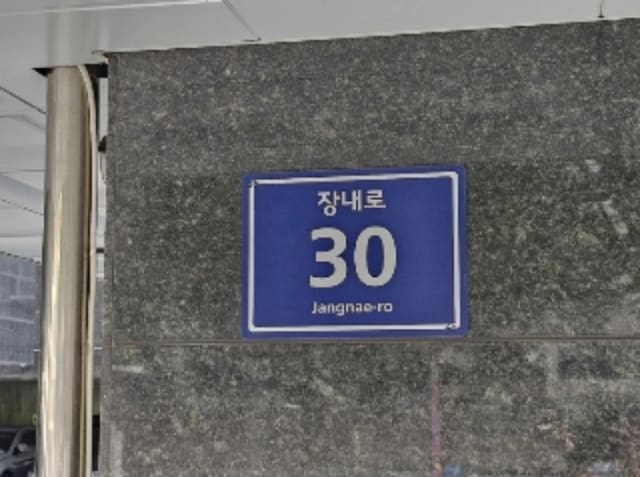 B000254202401301077414.jpg