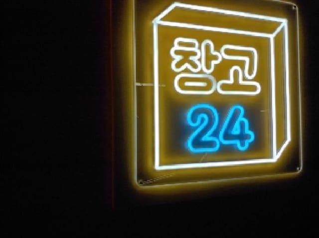 B000254202501300006013.jpg